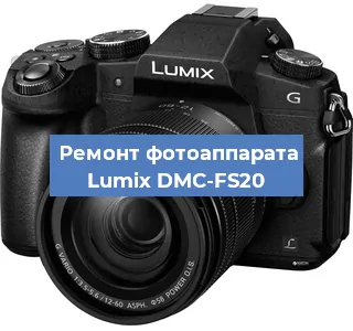 Чистка матрицы на фотоаппарате Lumix DMC-FS20 в Воронеже